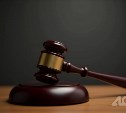 Сахалинец ежемесячно будет платить штраф за отказ освободить чужую землю