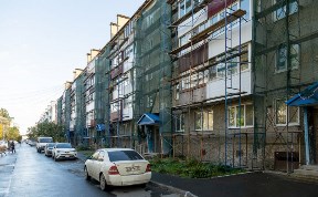 Общество