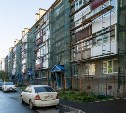 "Фасады, крыши и коммуникации": в Южно-Сахалинске продолжается капремонт многоквартирных домов