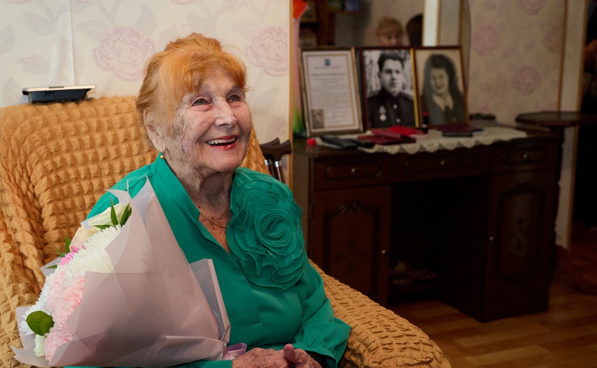 Участница трудового фронта из Южно-Сахалинска отметила своё 98-летие