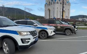 Общество