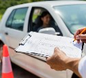 Длинные очереди на пересдачу экзаменов по вождению в ГИБДД измотали южносахалинцев 
