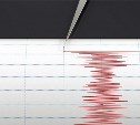 В Невельском районе произошло землетрясение