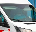 На Сахалине власти проверят, как выплачивают премии сотрудникам скорой помощи