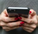 Сахалинку буду судить за кражу денег со счёта доверчивого сожителя