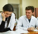 Приезжим молодым медикам на Сахалине станут платить больше