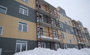 Общество