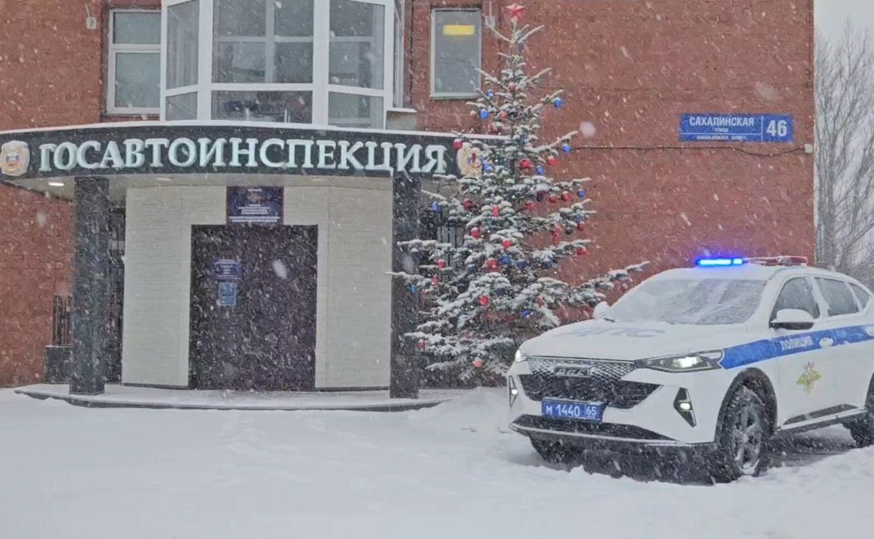 4 пьяных водителей поймали за рулём в первый рабочий день: обстановка на дорогах Сахалина 9 января 