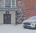 4 пьяных водителей поймали за рулём в первый рабочий день: обстановка на дорогах Сахалина 9 января 