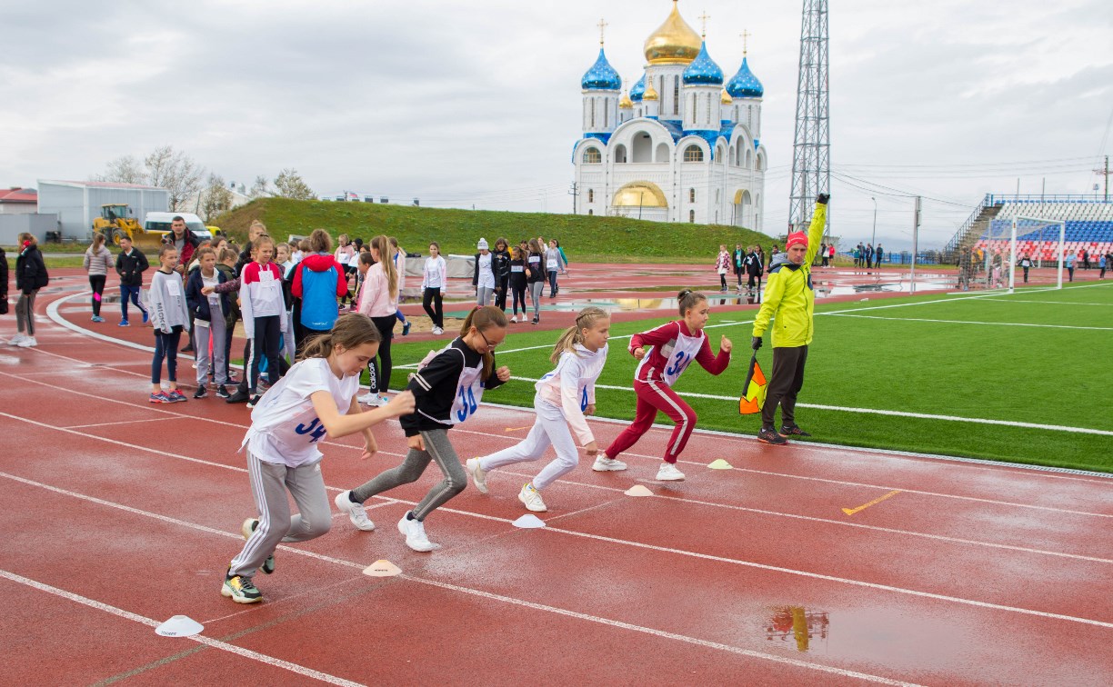 Соревнования по легкой атлетике пройдут на Сахалине