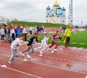 Соревнования по легкой атлетике пройдут на Сахалине