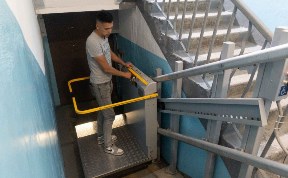 Общество