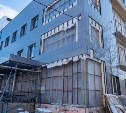 В Южно-Сахалинске завершается строительство нового здания Центральной детской музыкальной школы