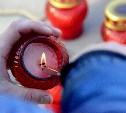 Жители Южно-Сахалинска провели акцию памяти жертв теракта в Санкт-Петербурге