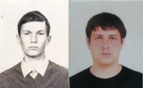 Происшествия