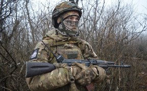 Общество
