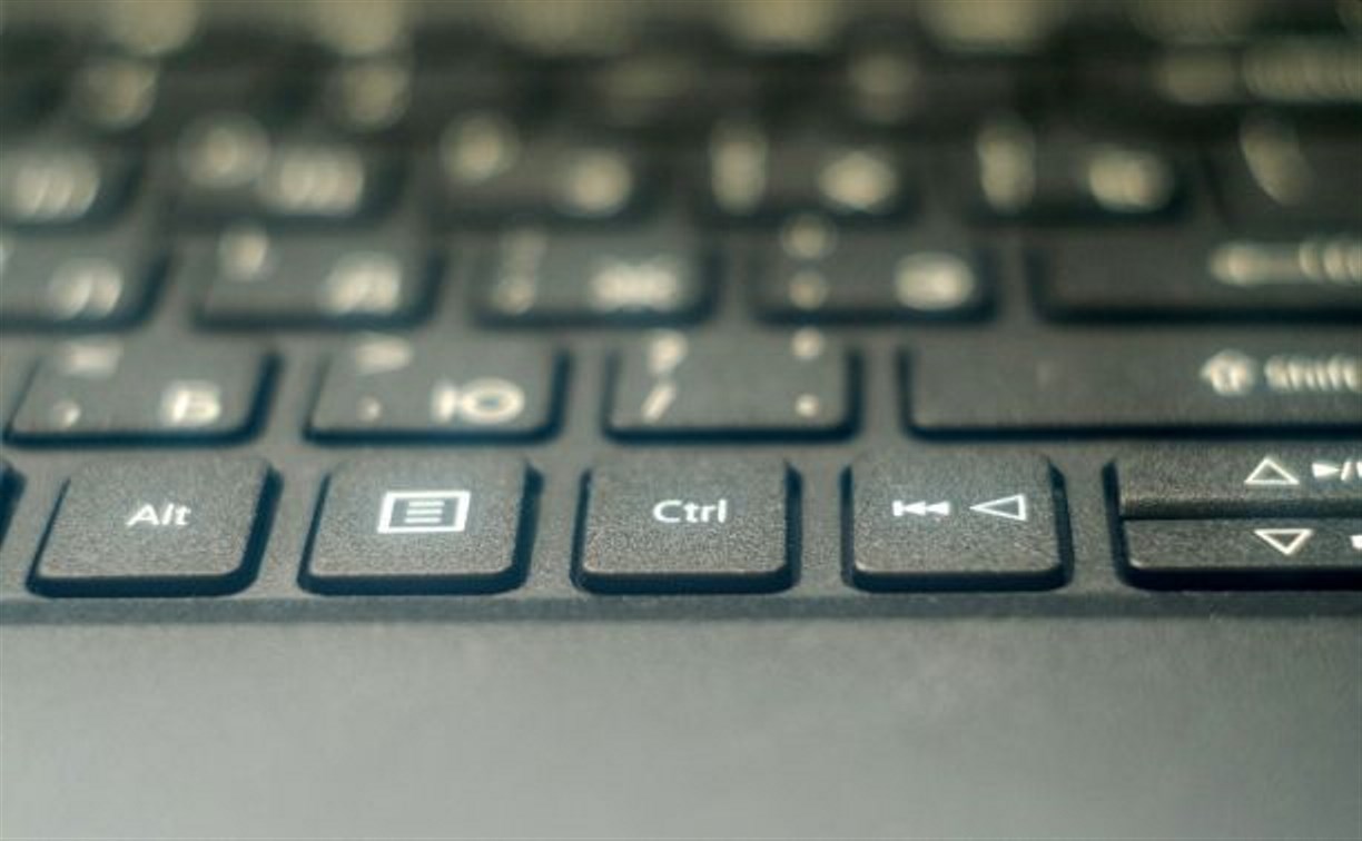 Дачника, укравшего ноутбук сахалинца, остановил пароль на устройстве