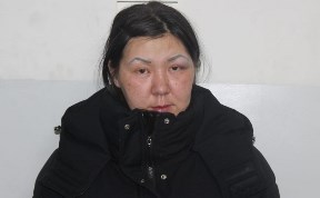 Происшествия