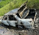 Автомобиль Toyota Corona Premio сгорел в кювете на трассе Южно-Сахалинск - Оха: фото