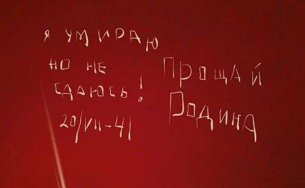 На конкурс современного плакатного искусства прислали уже 1 572 заявки
