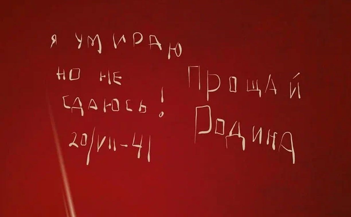 На конкурс современного плакатного искусства прислали уже 1 572 заявки