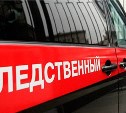 Мертвого мужчину нашли на окраине Новоалександровска