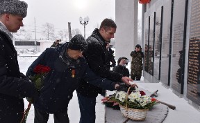 Общество