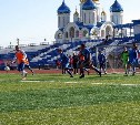 Региональные соревнований по малоформатному футболу 8*8 проходят на Сахалине
