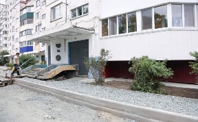Общество