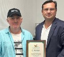 Сахалинский документальный фильм получил диплом лауреата III на международном кинофестивале