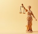Сахалинку будут судить за кражу техники у подруг