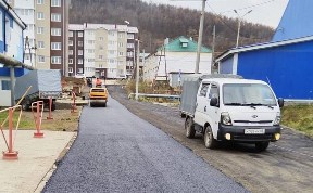 Общество