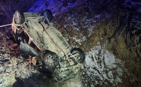 Происшествия