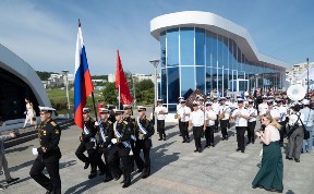 Общество