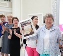 Среди посетителей Дней Эрмитажа на Сахалине разыграли путевку в Санкт-Петербург