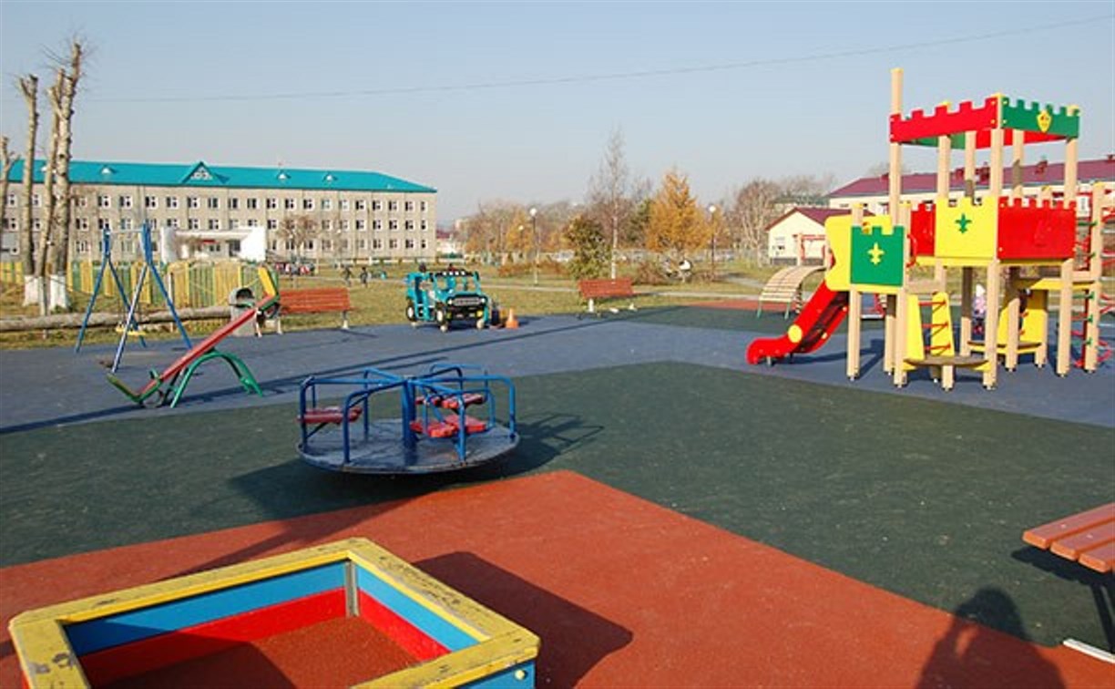 Управляющим компаниям Южно-Сахалинска будут компенсировать расходы на содержание детских площадок
