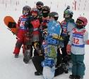 Юные сноубордисты Южно-Сахалинска узнают лучших в слаломе-гиганте