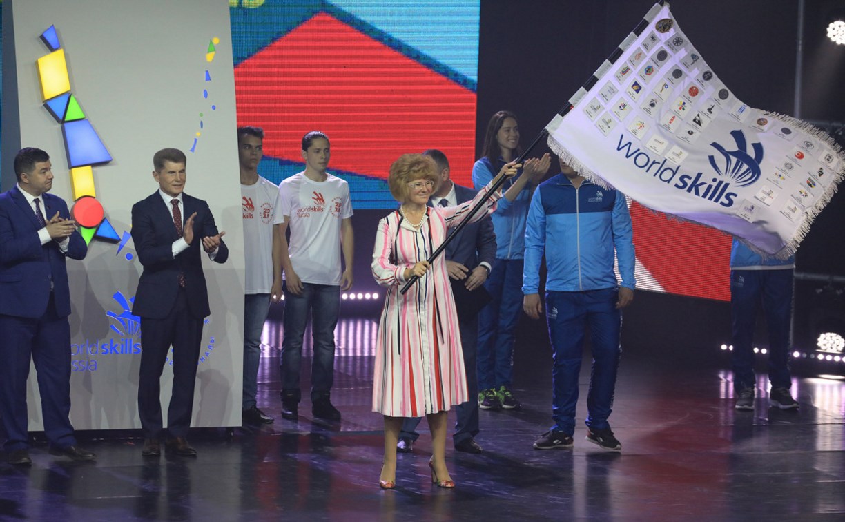На Сахалине открылся финал VI национального чемпионата WorldSkills Russia