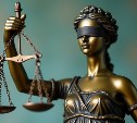 Системы оповещения установят в школе в Гастелло по решению суда