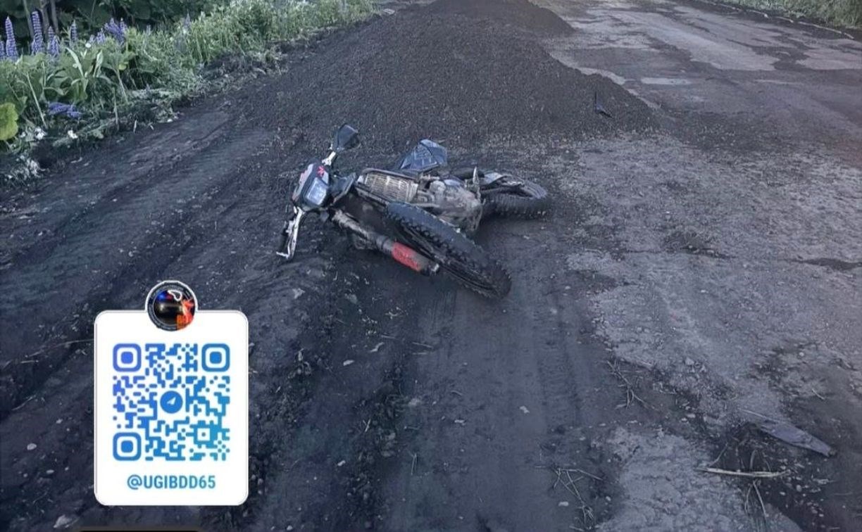 В Углегорске 18-летний мотоциклист ночью попал в ДТП