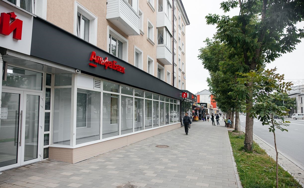 В Южно-Сахалинске открылся банковский офис будущего в формате phygital