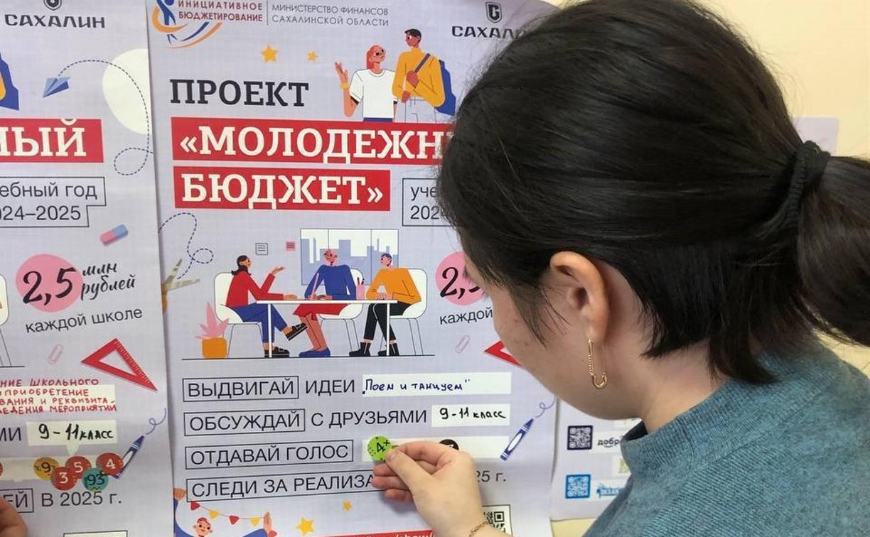 Свой театр появится в школе села Краснополье