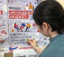 Свой театр появится в школе села Краснополье