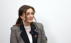 Общество