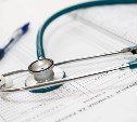 Более 2000 пациентов осмотрели приезжие врачи в Холмске