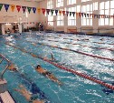В Южно-Сахалинске пройдет плавательный турнир, посвященный Дню России