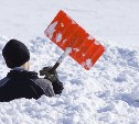 Сильнейший циклон 13 января сместится в центр Сахалинской области – снег в 17 районах