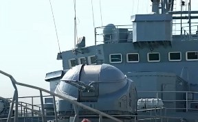 Общество