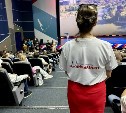 Участники Съезда народных представителей одобрили Народную программу развития Сахалинской области