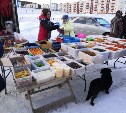 Креветку за 250 рублей могут купить сахалинцы на ярмарке в Томари